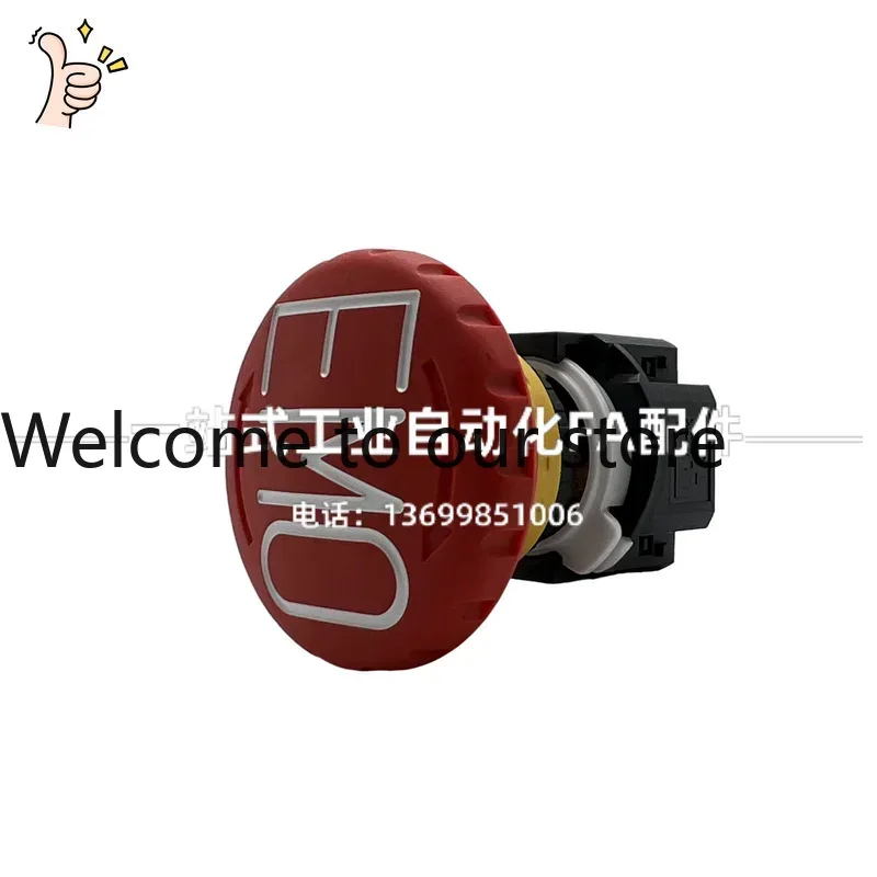 Woodworking Terms - 2026.4 IDEC および Quan 16MM 穴
