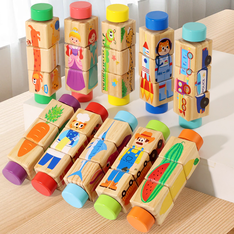 Woodworking Kids Toys - 1 個ベビー木製回転動物マッチング木製パズルおもちゃ早期教育玩具回転パズルモンテッソーリおもちゃ子供のため