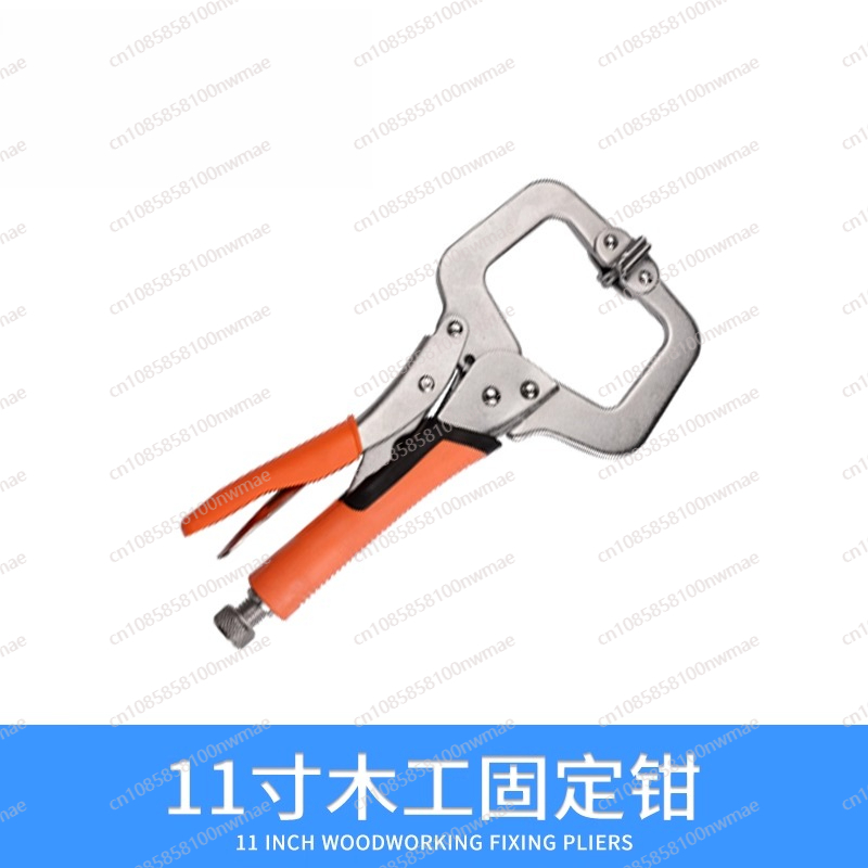 Woodworking Company - 強力なプライヤー多機能ユニバーサル工業グレードC型圧力プライヤークランプツール11インチ木工固定プライヤー
