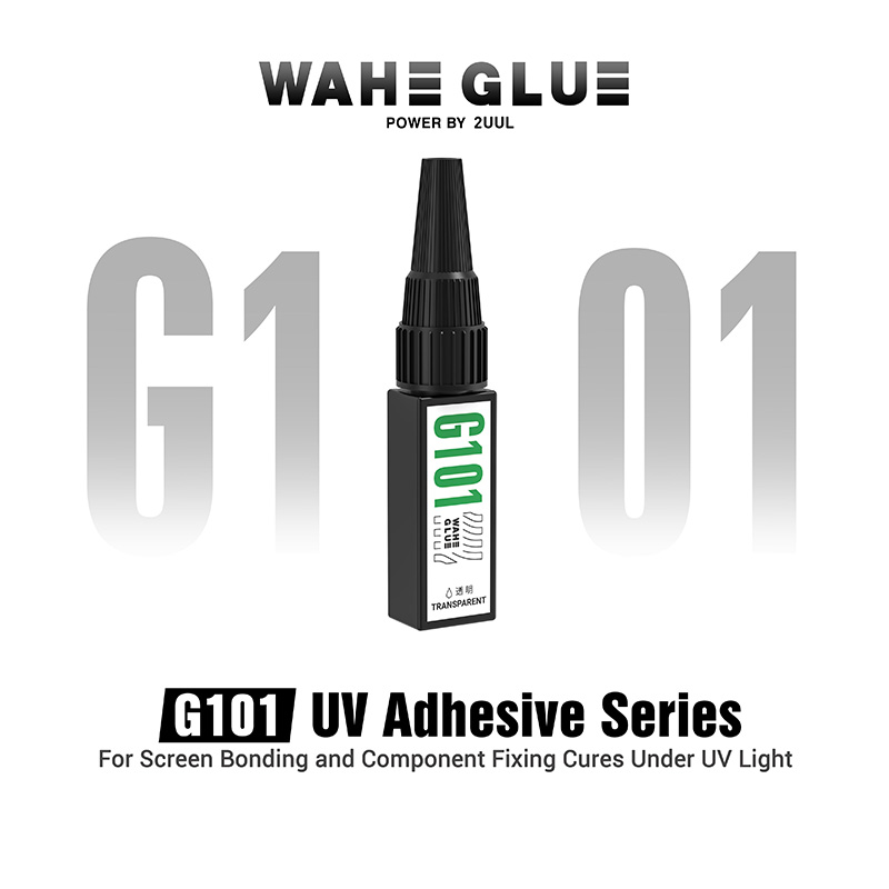 2UUL WAHE G101 UV接着剤シリーズ 25g 透 - Woodworking Uv Light のレビューと価格