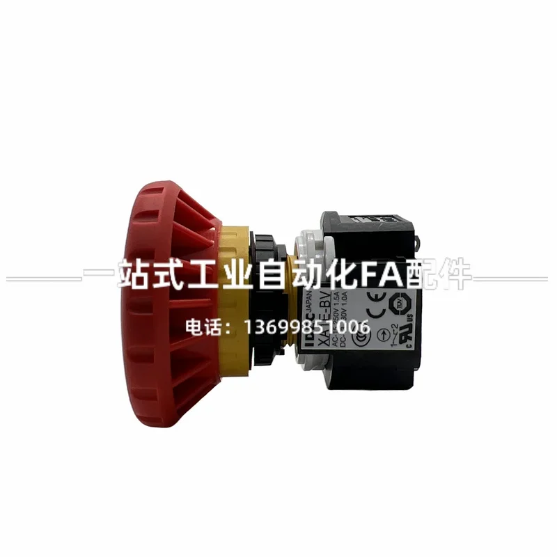 2026.4 IDEC および Quan 16MM 穴 EM - Woodworking Terms のレビューと価格