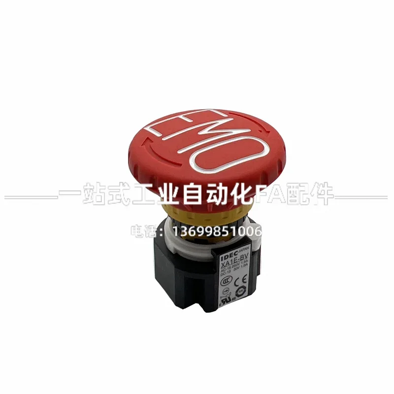 2026.4 IDEC および Quan 16MM 穴 EM - Woodworking Terms のレビューと価格