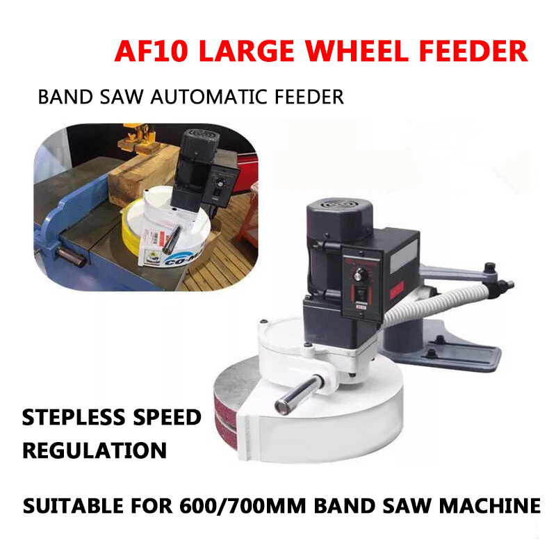 AF10バンドソー自動木材供給装置、木工用卓上切断機 - Woodworking Company のレビューと価格