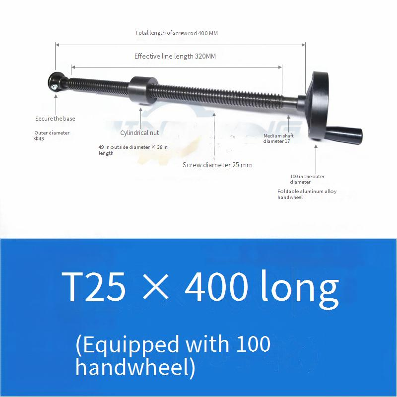 台形リードスクリューセット T20 T25 ハンドホイール制 - Woodworking Machinery のレビューと価格